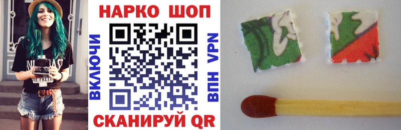  КОКАИН Шагонар