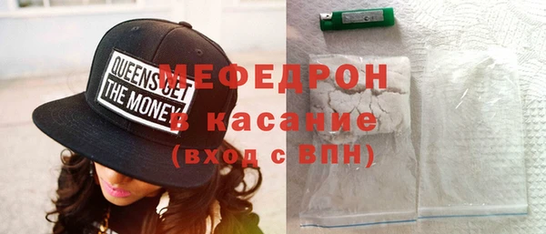 марки nbome Медногорск