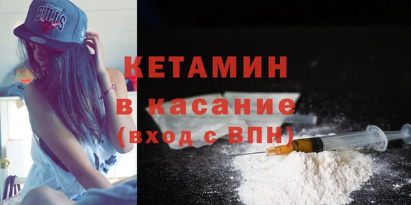 mix Медвежьегорск