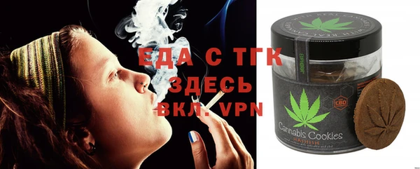 мяу мяу мука Балабаново