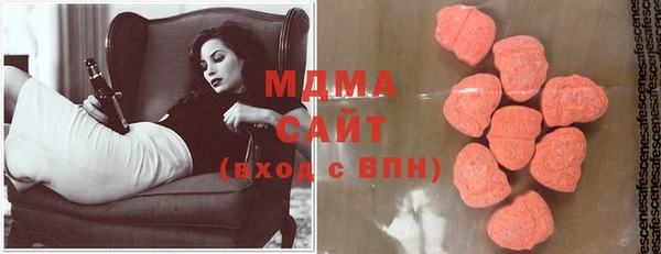 mix Медвежьегорск