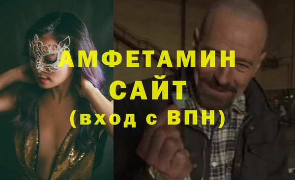 mix Медвежьегорск