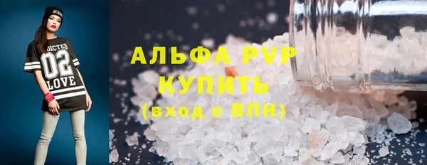 mix Медвежьегорск