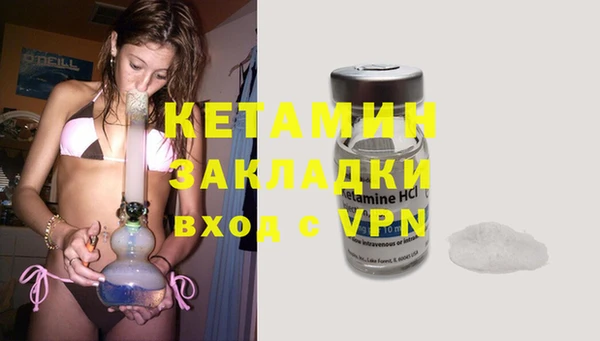 марки nbome Медногорск