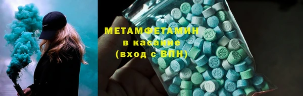 mix Медвежьегорск