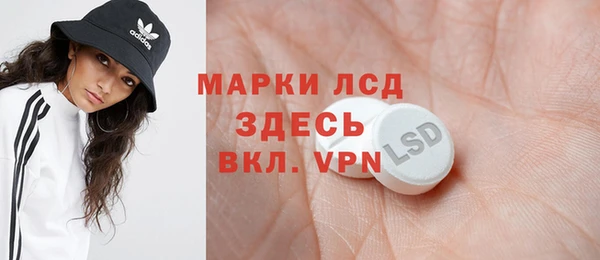 mix Медвежьегорск