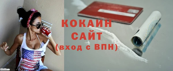 синтетический гашиш Мегион
