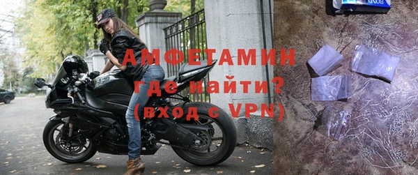 марки nbome Медногорск