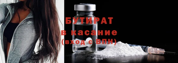 MESCALINE Баксан