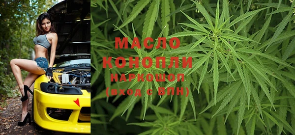 mix Медвежьегорск