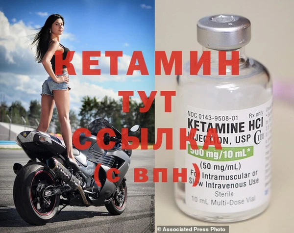 mix Медвежьегорск