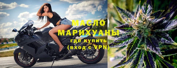 прущая мука Бородино