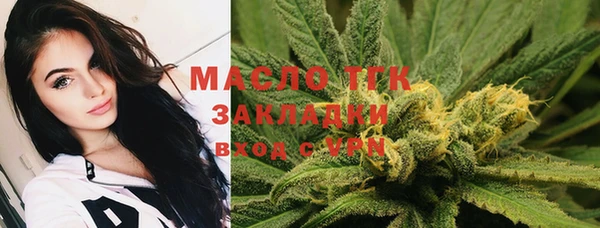 mix Медвежьегорск