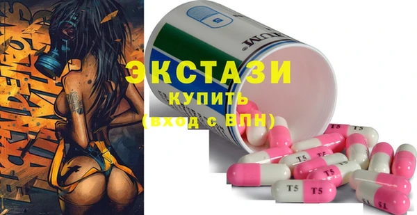 мяу мяу мука Дмитриев
