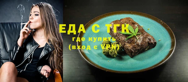 mix Медвежьегорск