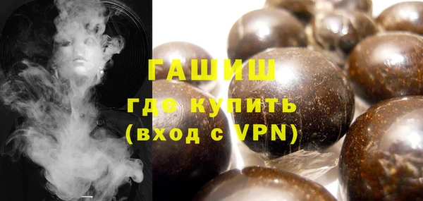 mix Медвежьегорск