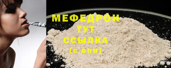 марки nbome Медногорск