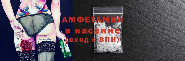 mix Медвежьегорск