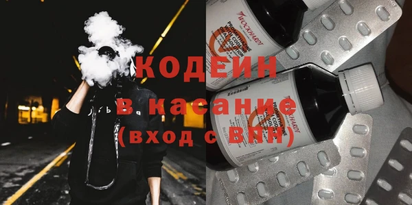 марки nbome Медногорск