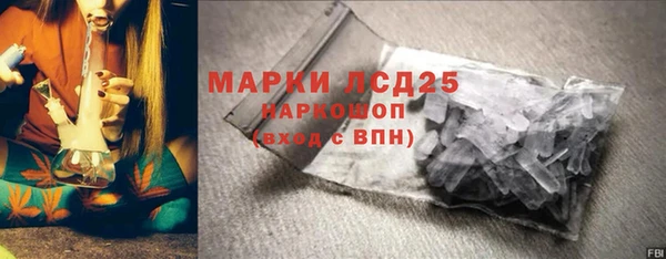mix Медвежьегорск