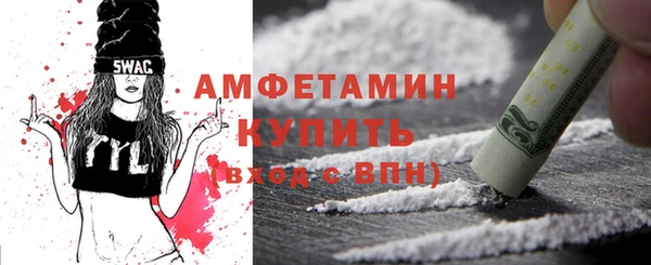 mix Медвежьегорск