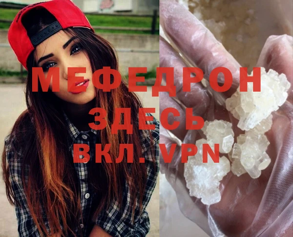 mix Медвежьегорск