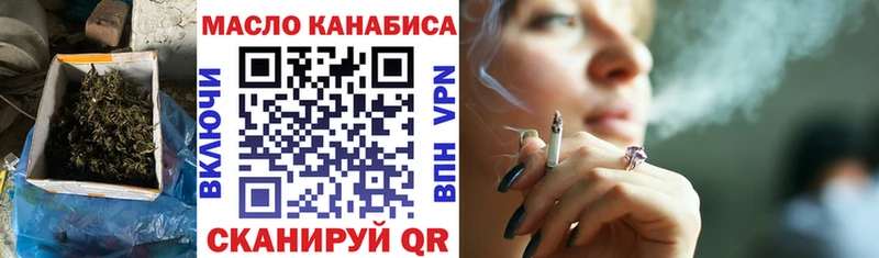 как найти закладки  Шагонар  ТГК Wax 